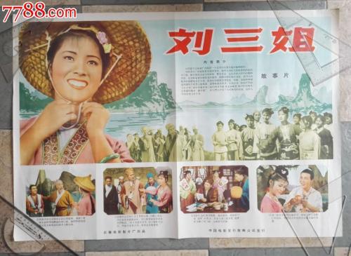 征信报告怎么买到